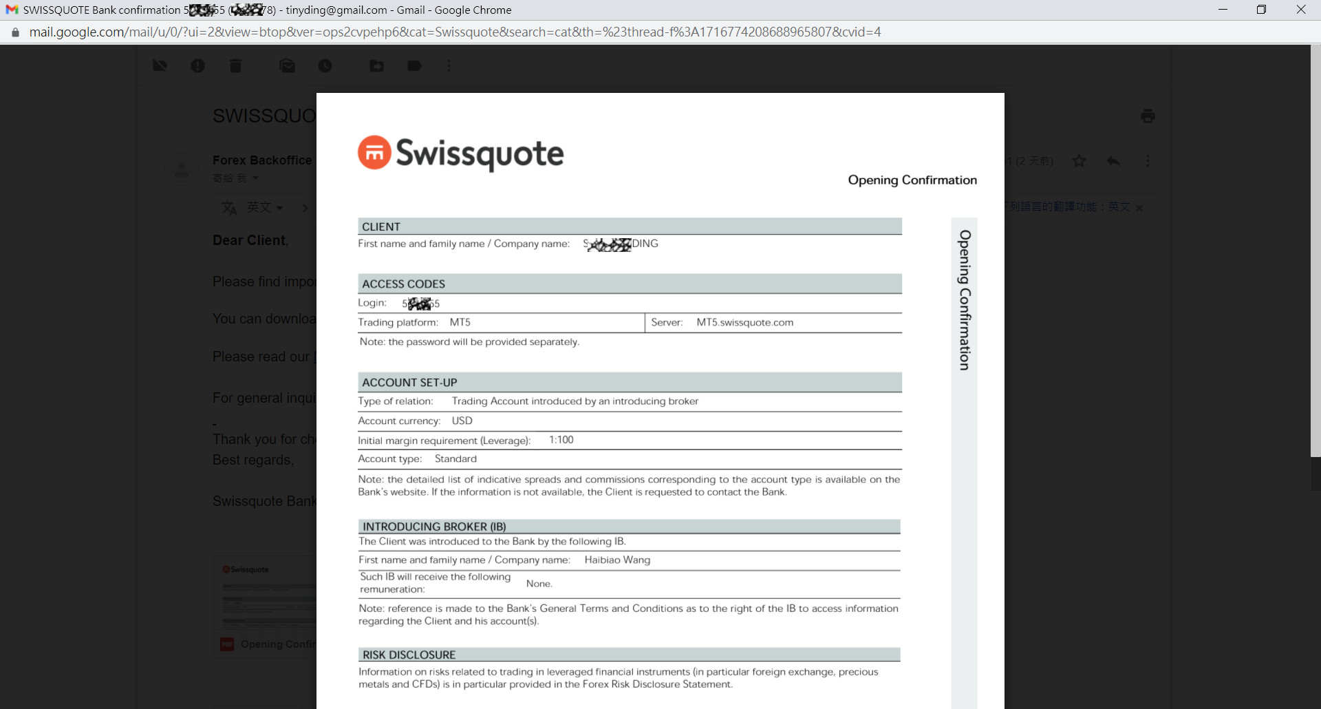 20211120-Swissquote_Bank-03.jpg