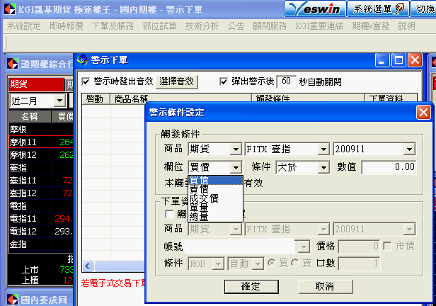 中信-1.gif