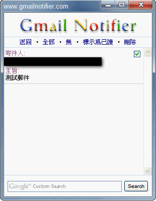 p3.gif