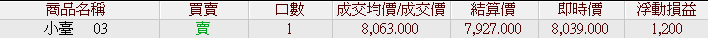 1688.gif