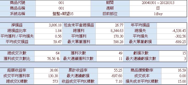 未命名2.JPG