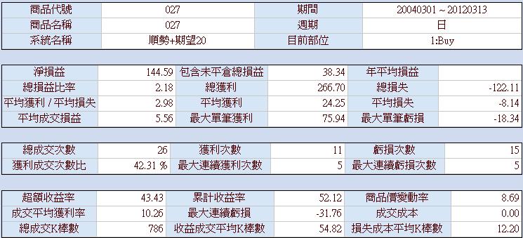 未命名8.JPG