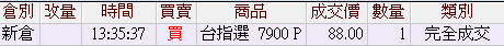677-434.gif