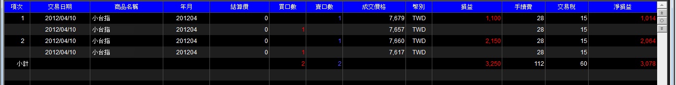 201204410.jpg