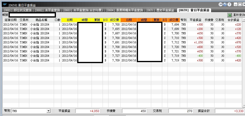 20120416.jpg