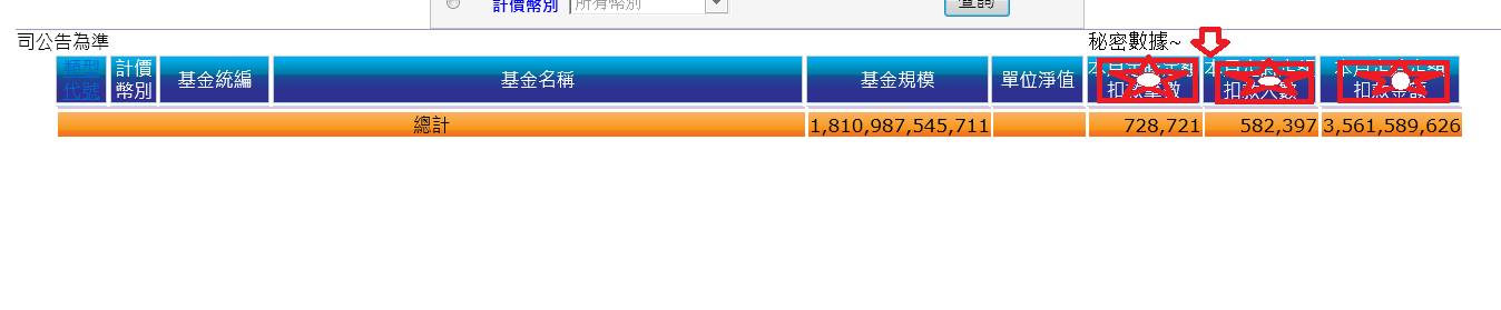 777.png