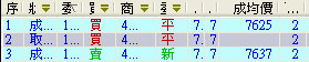 未命名 - 1.jpg