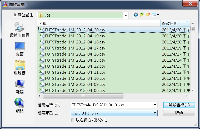 import_sel.jpg