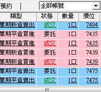 2012-04-23.png