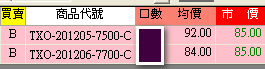 2012-05-08_140037.png