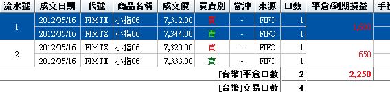 1010516.jpg