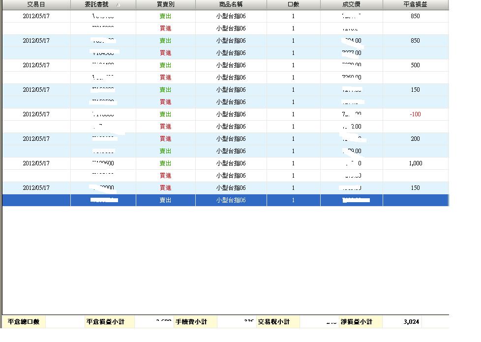 未命名.JPG