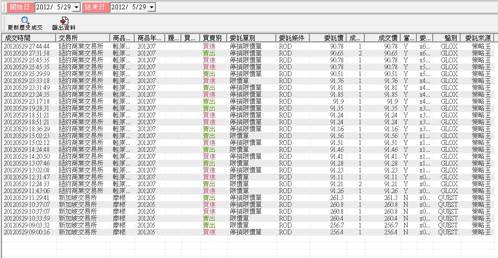 20120529F.jpg