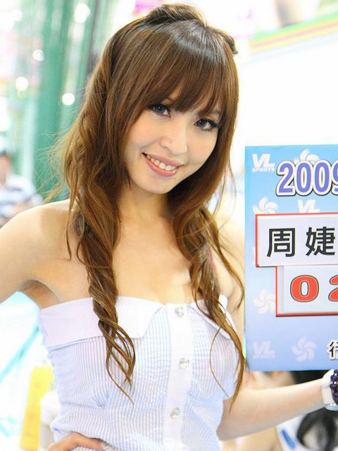 0d2d547b9de9cbb1848e096a134d6ee3.jpg