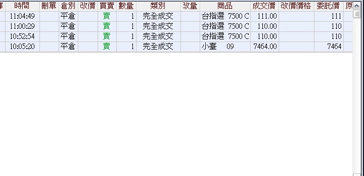 888.jpg