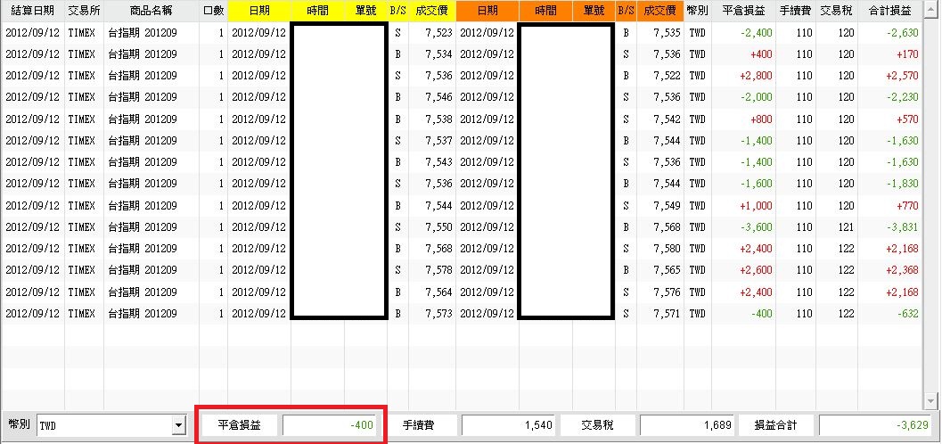 擷取5.JPG