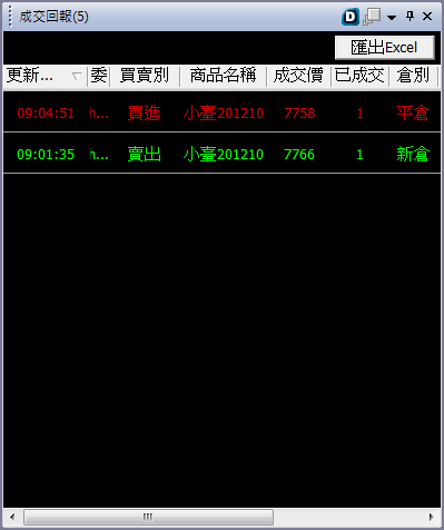 未命名.png