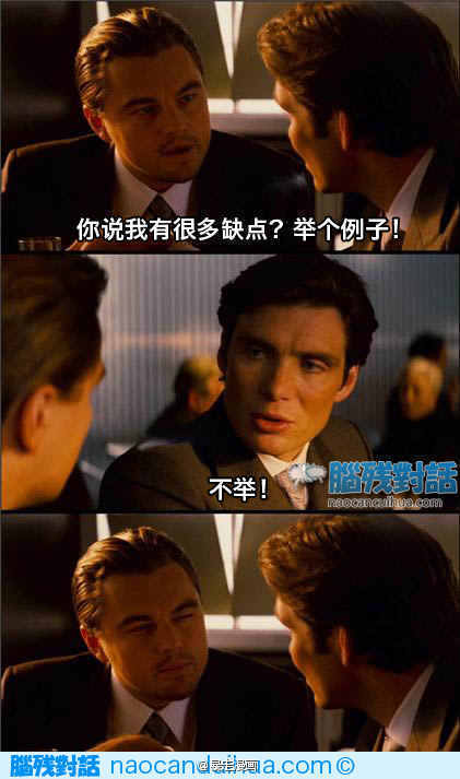 要想一下才能看得懂.jpg