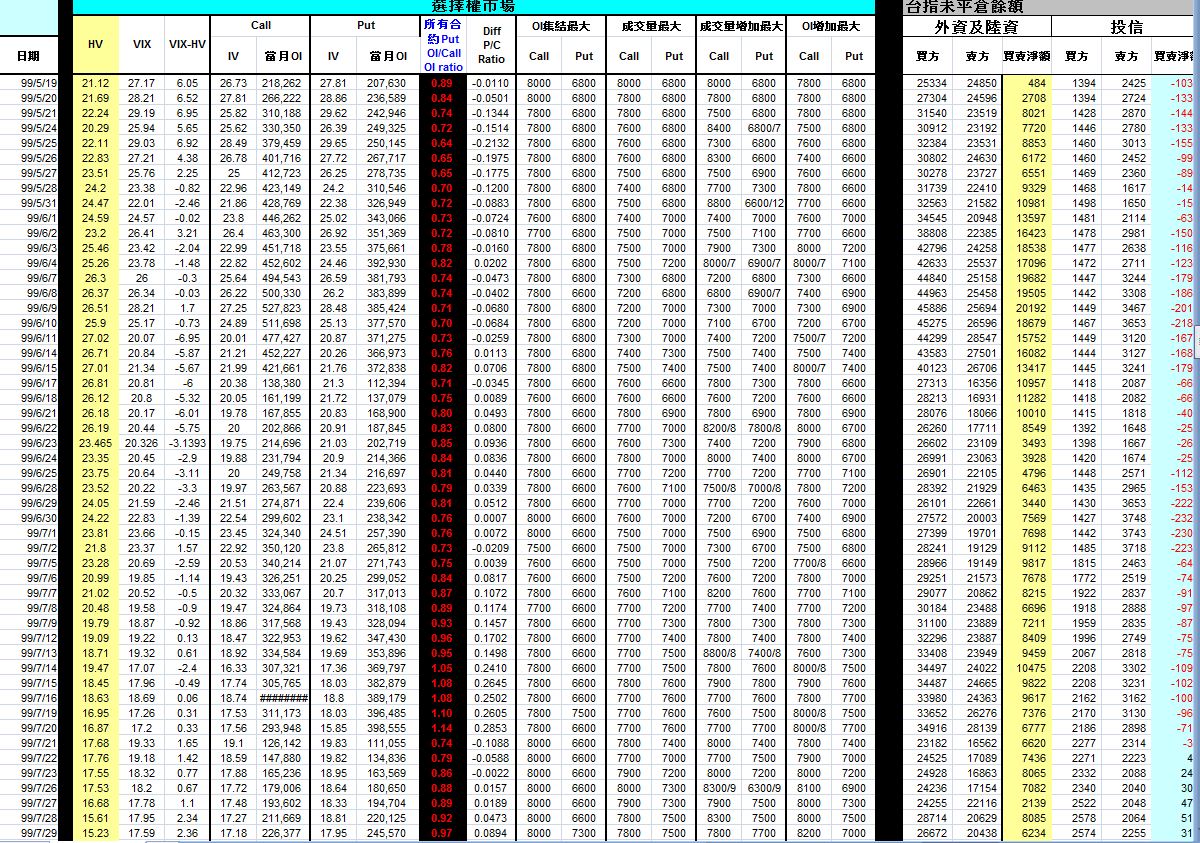 擷取4.JPG