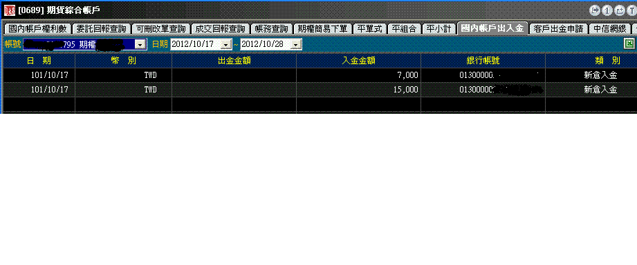 op_2.GIF