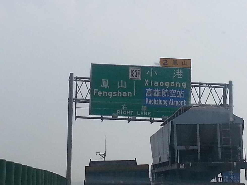 20121108_121022.jpg