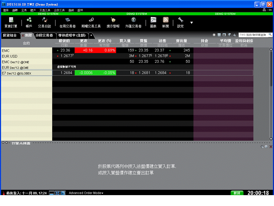 新增Microsoft PowerPoint 簡報.gif