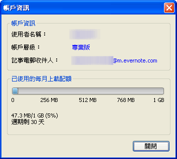 專業.gif