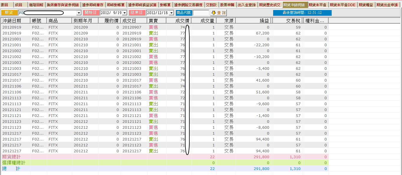 圖片 1.jpg