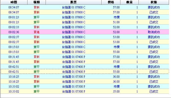 2012-12-20_105656.jpg