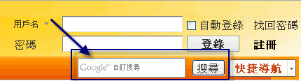 chrome.gif