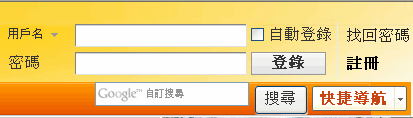 ie8.gif