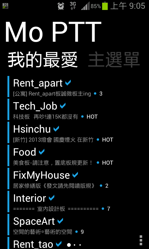 Screenshot_2013-01-09-09-05-06.png