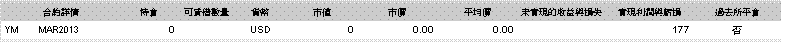 win13.JPG