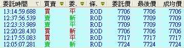 2013-01-21_01.jpg