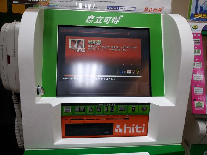 相片.jpg