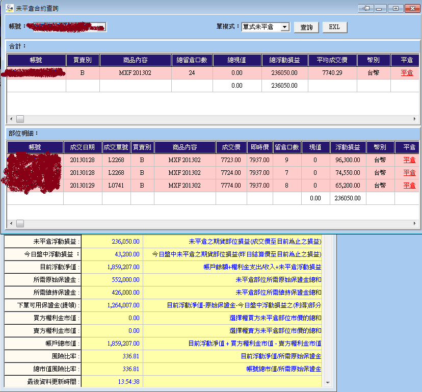 201302182.png