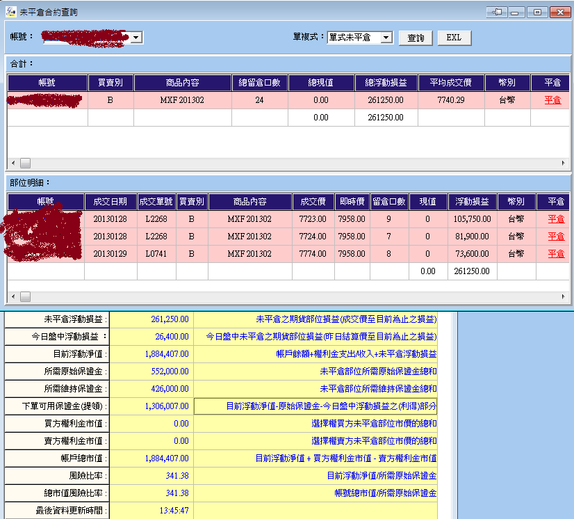 201302192.png