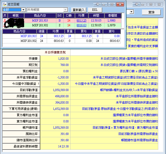 201302202.png