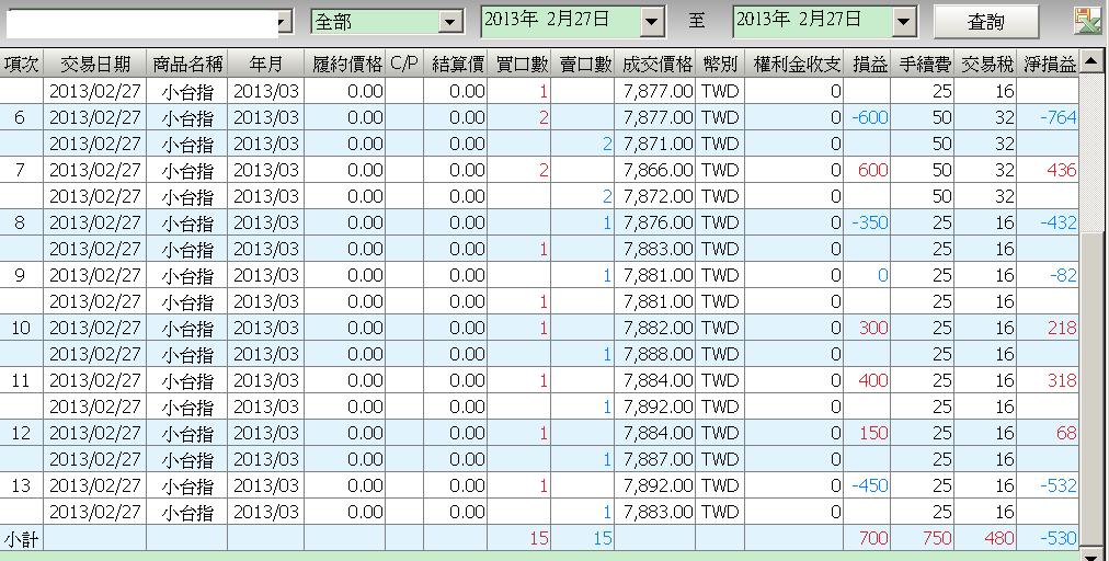 20130227.JPG