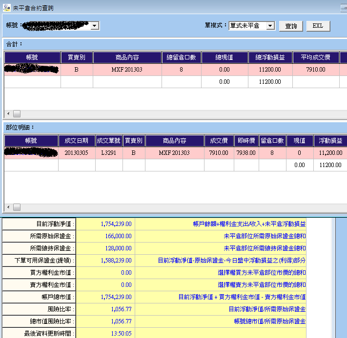 201303072.png