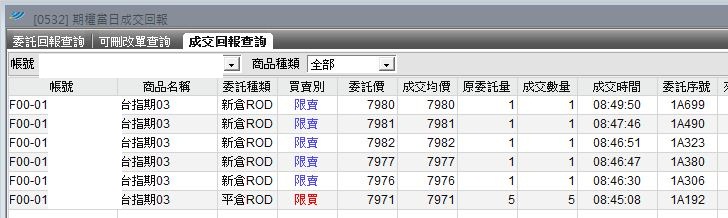 0850.JPG