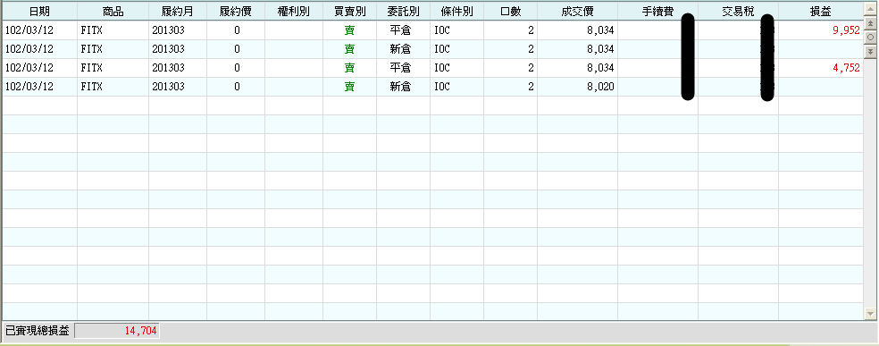 20130312.png
