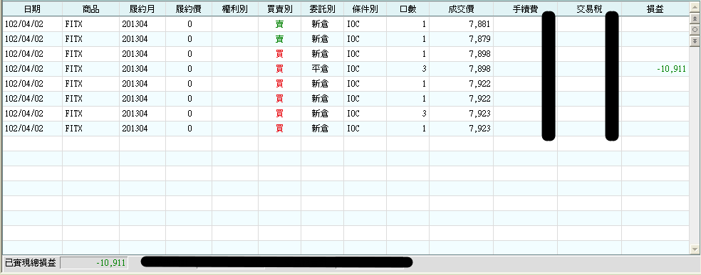 20130402.png