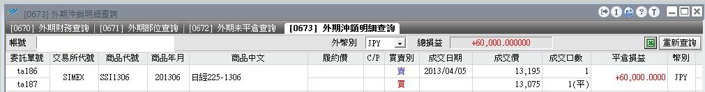 擷取.JPG