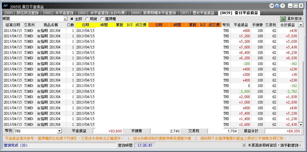 擷取.JPG
