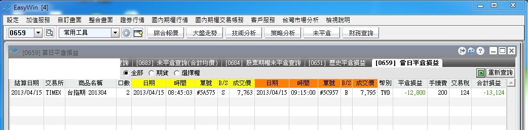 擷取.JPG