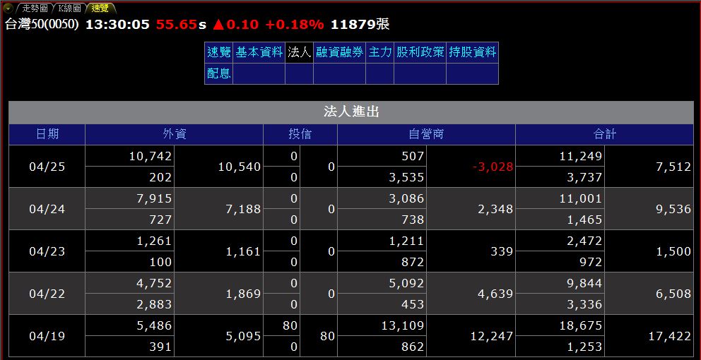 擷取1.JPG