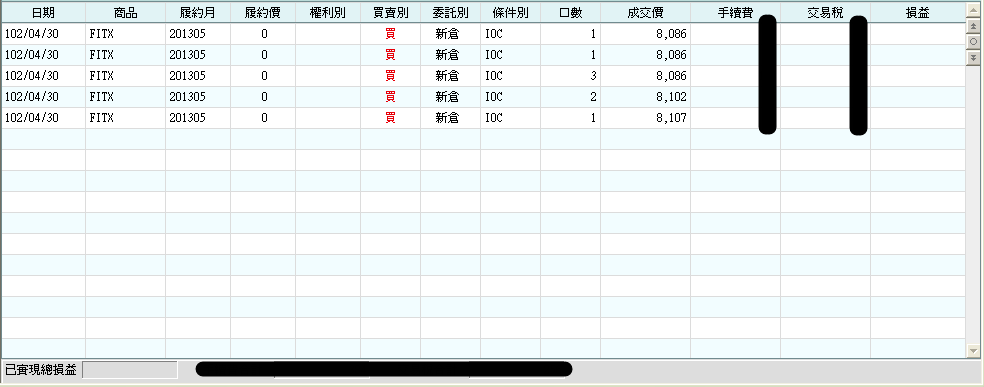 20130430.png
