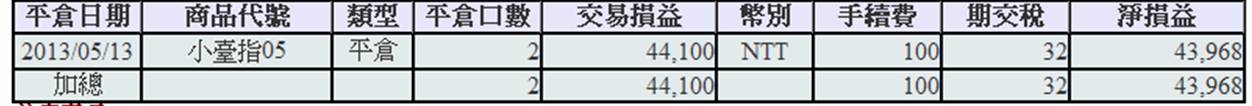 圖片2.jpg