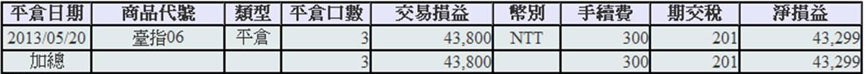 圖片1.jpg
